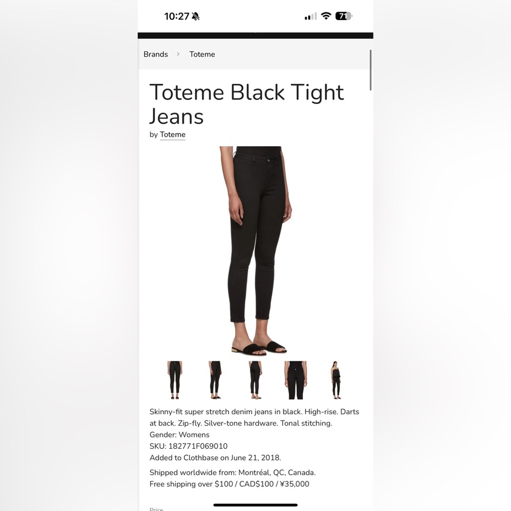 Toteme black jeans Tight model 29